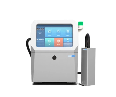 پرینتر جوهر افشان پیزو یو وی سیکو 1020